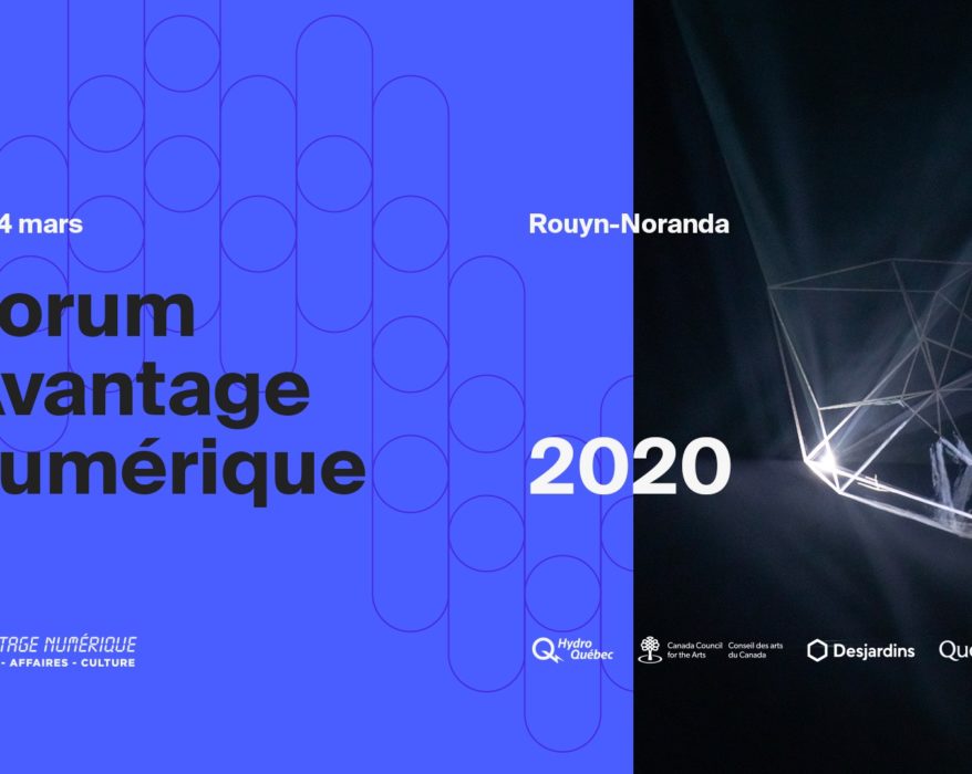 Forum Avantage numérique 2020